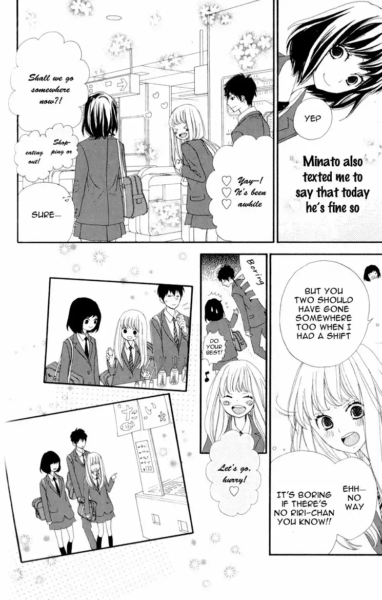 ReRe Hello Chapter 7 10